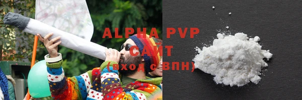 мефедрон мука Наволоки
