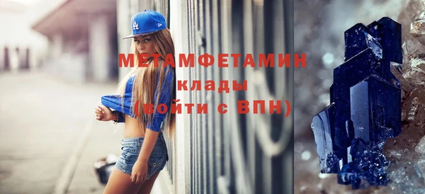 mix Надым