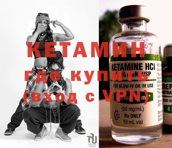 mix Надым