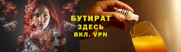 mix Надым