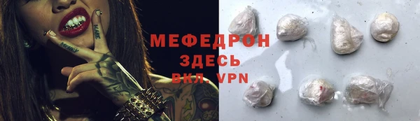 кокаин перу Новокубанск