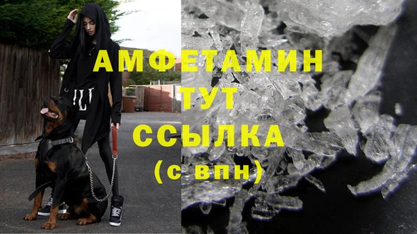 mix Надым