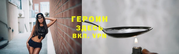 mix Надым
