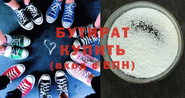 mix Надым