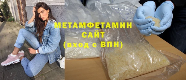mix Надым