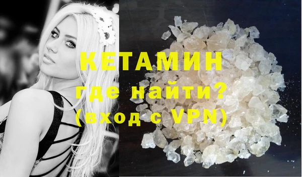mix Надым