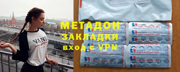 mix Надым