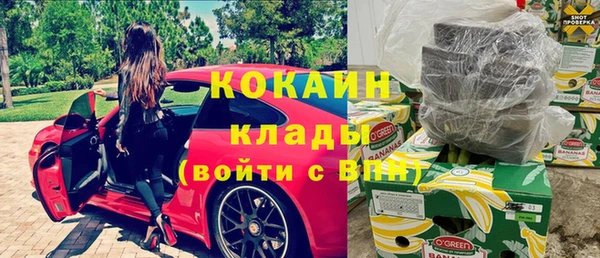 mix Надым