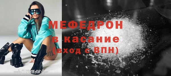 mix Надым