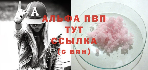 mix Надым
