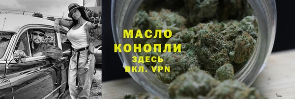 герыч Навашино