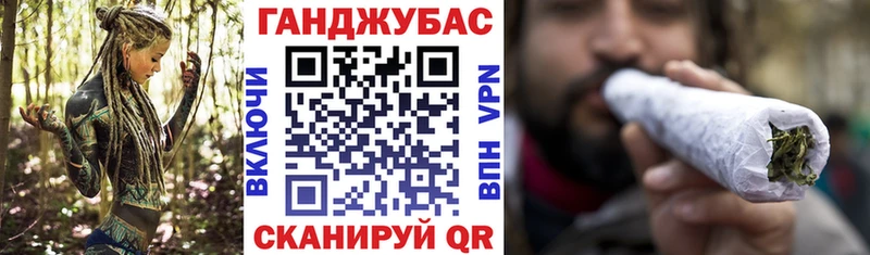 Купить где Лодейное Поле Каннабис конопля